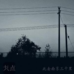 免费无遮挡🔞视频网站西瓜TV
